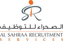 Al Sahaara Recruitment Services (ASRS)
