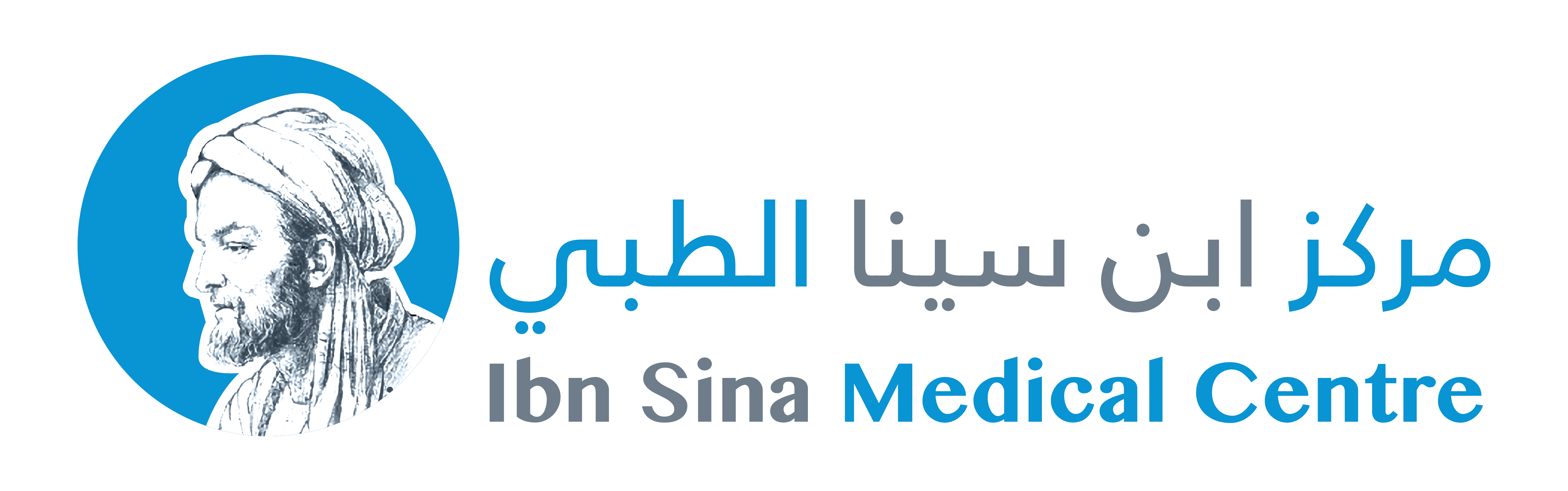 Ibn Sina Medical Centre