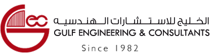 Gulf Engineering & Consultants