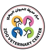 Zoo Veterinary Center