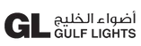 Gulf Lights Trading Co LLC