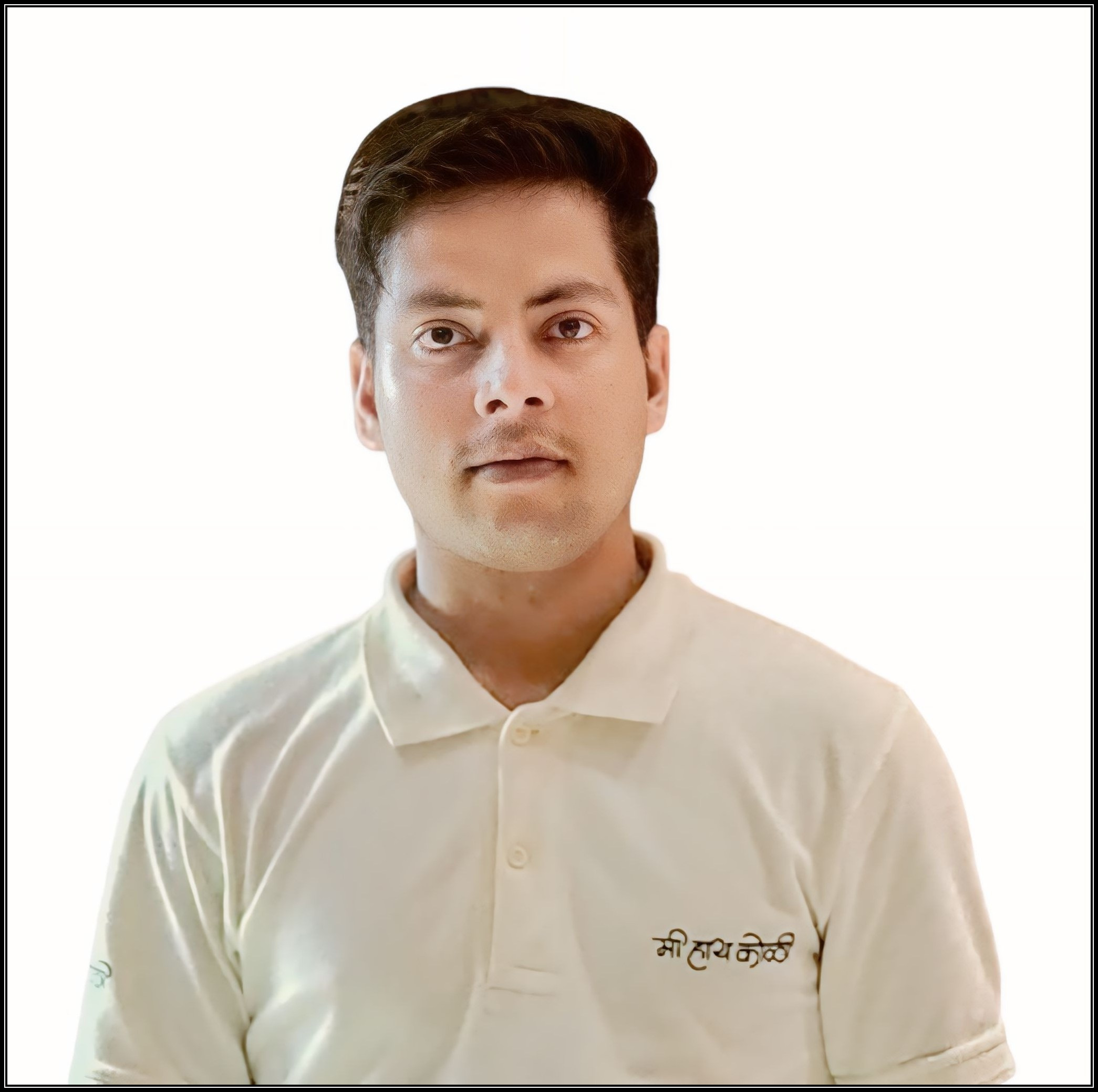 Candidate Image